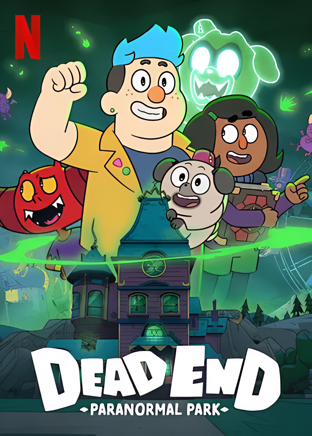 灵异游乐园：无路可逃 第一季