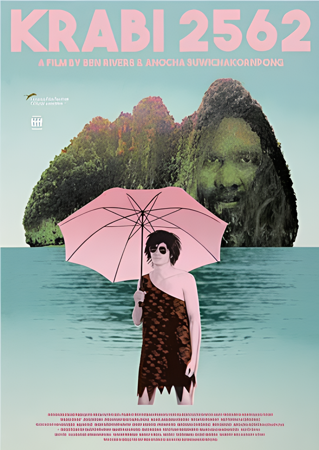 佛历2562年的甲米