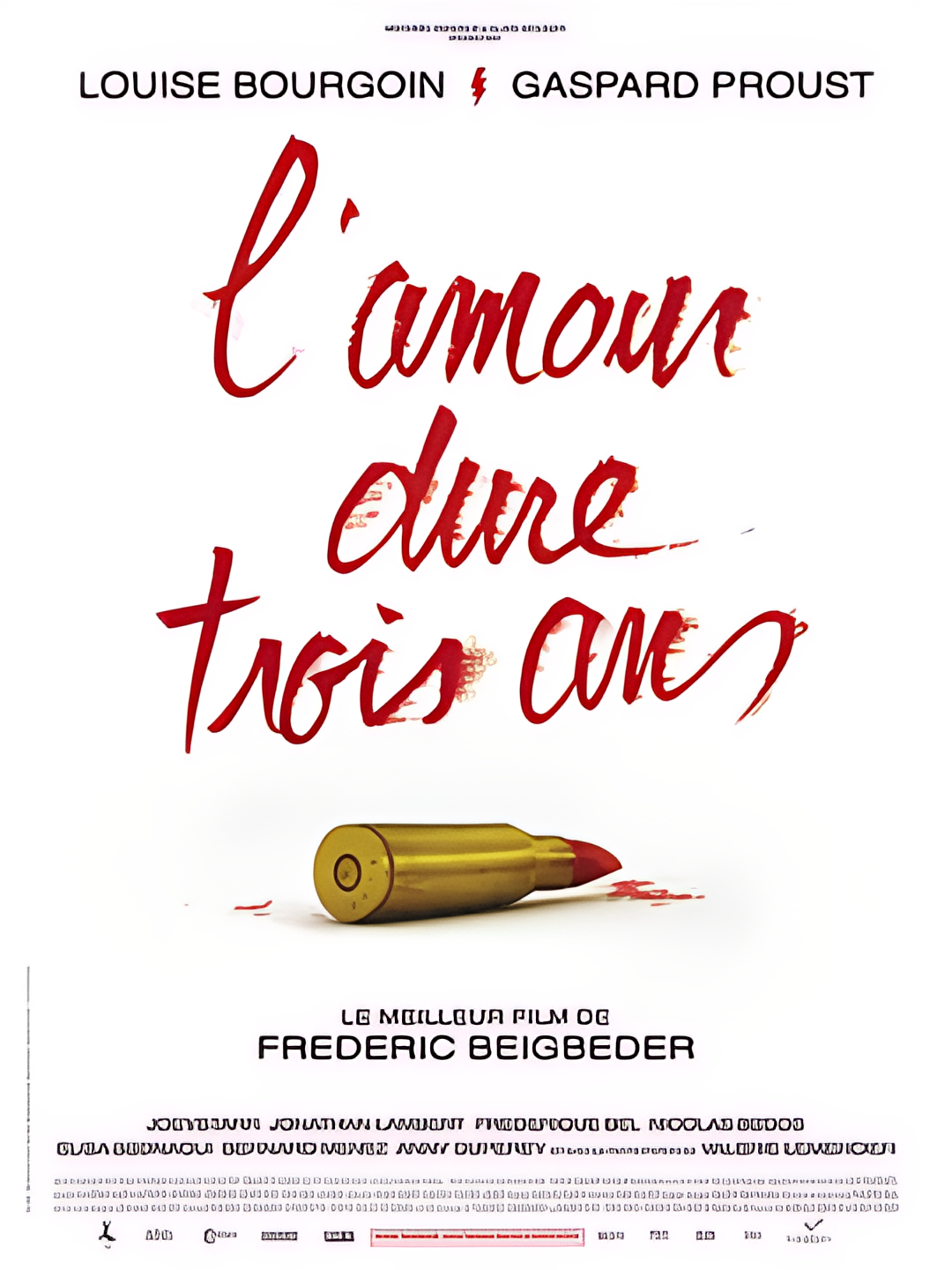 爱情只能持续三年