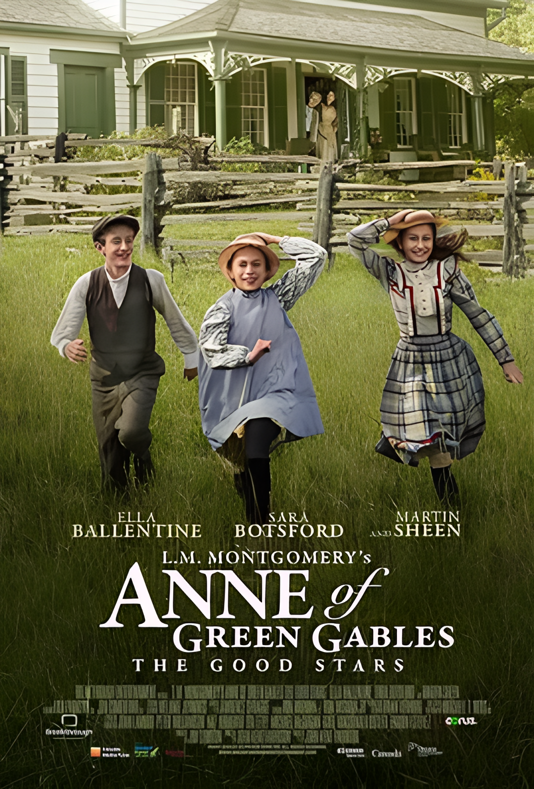 清秀佳人：美好星辰