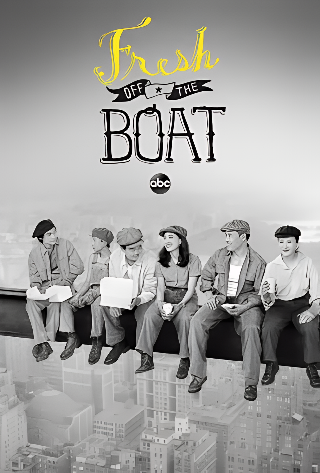 初来乍到 第六季