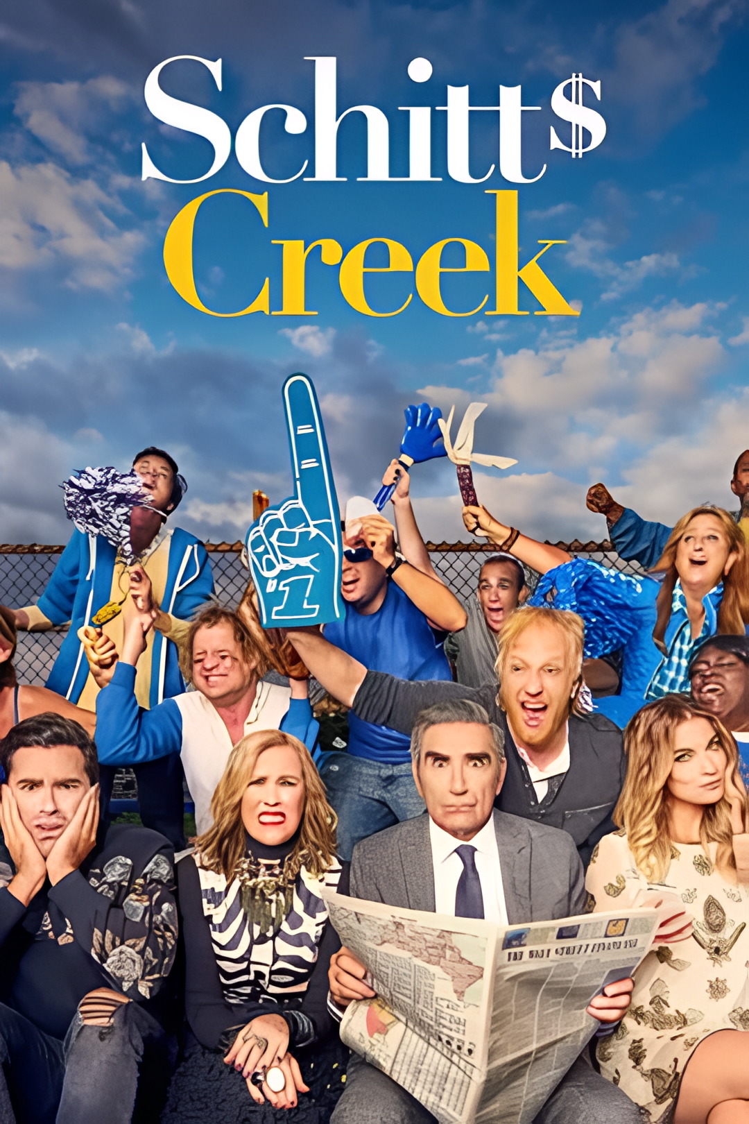 富家穷路 第三季