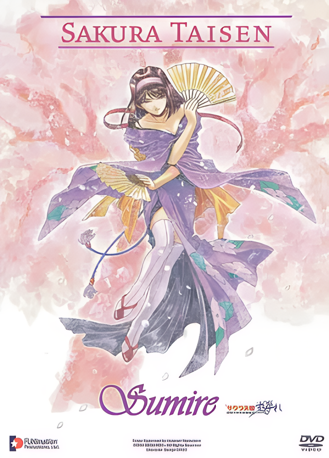 樱花大战OVA3 神崎堇引退纪念