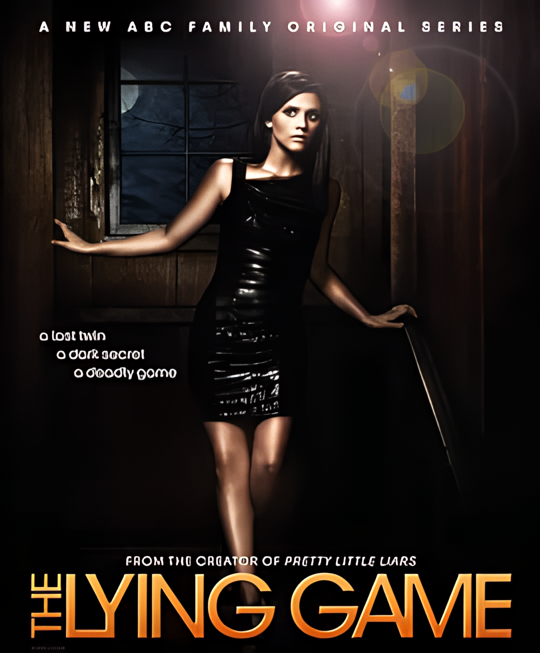 谎言游戏 第二季