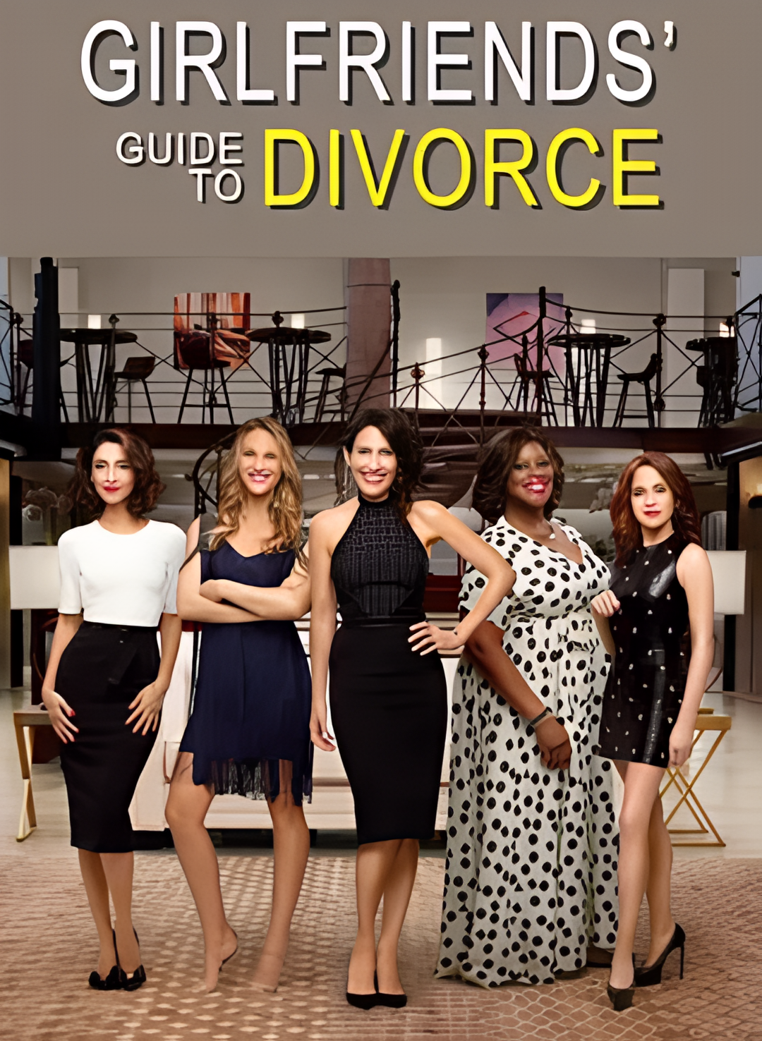 闺蜜离婚指南 第三季