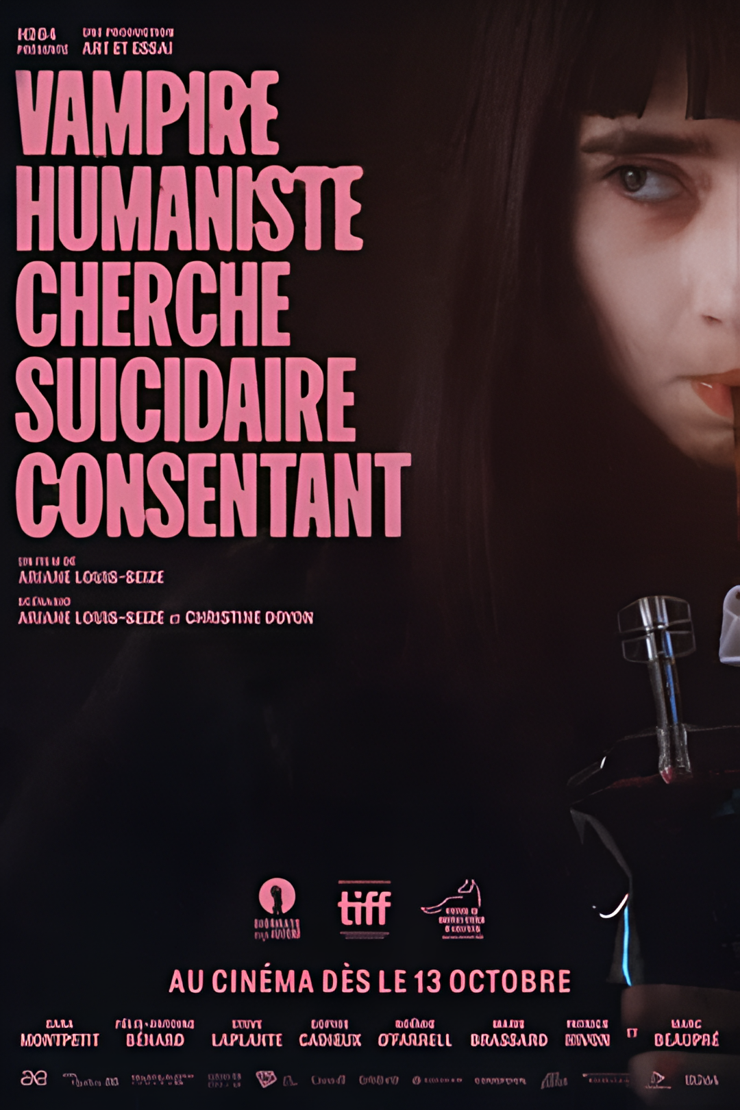 人道主义吸血鬼征自杀志愿者