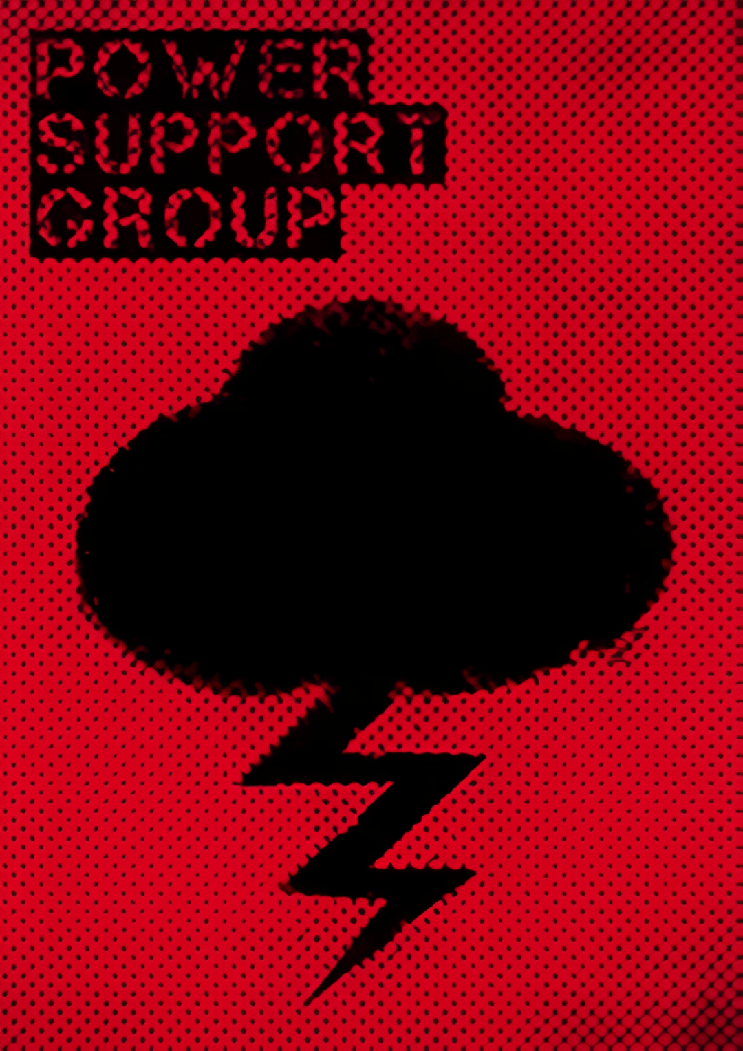 超能少年 第五季