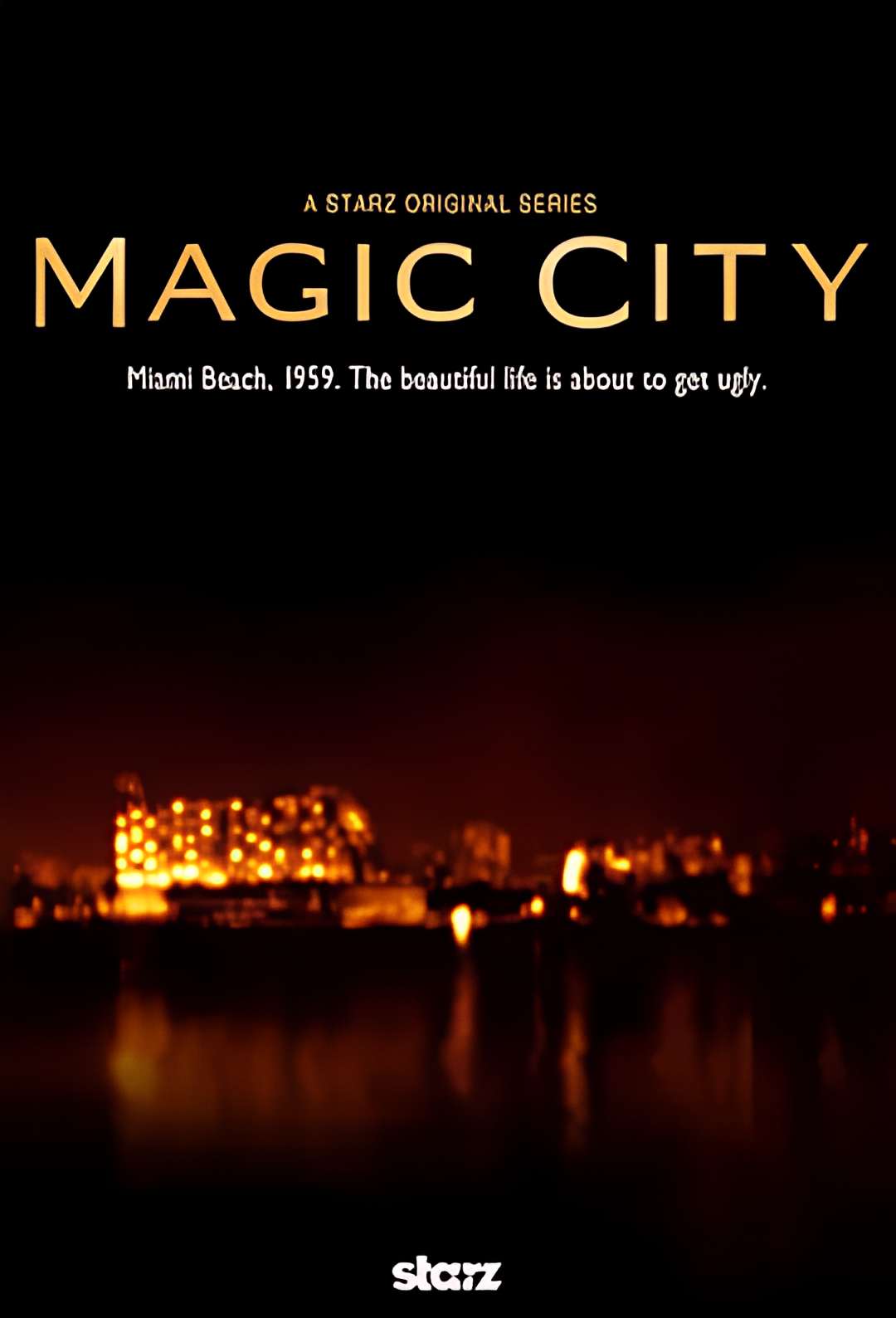 魔幻都市 第一季