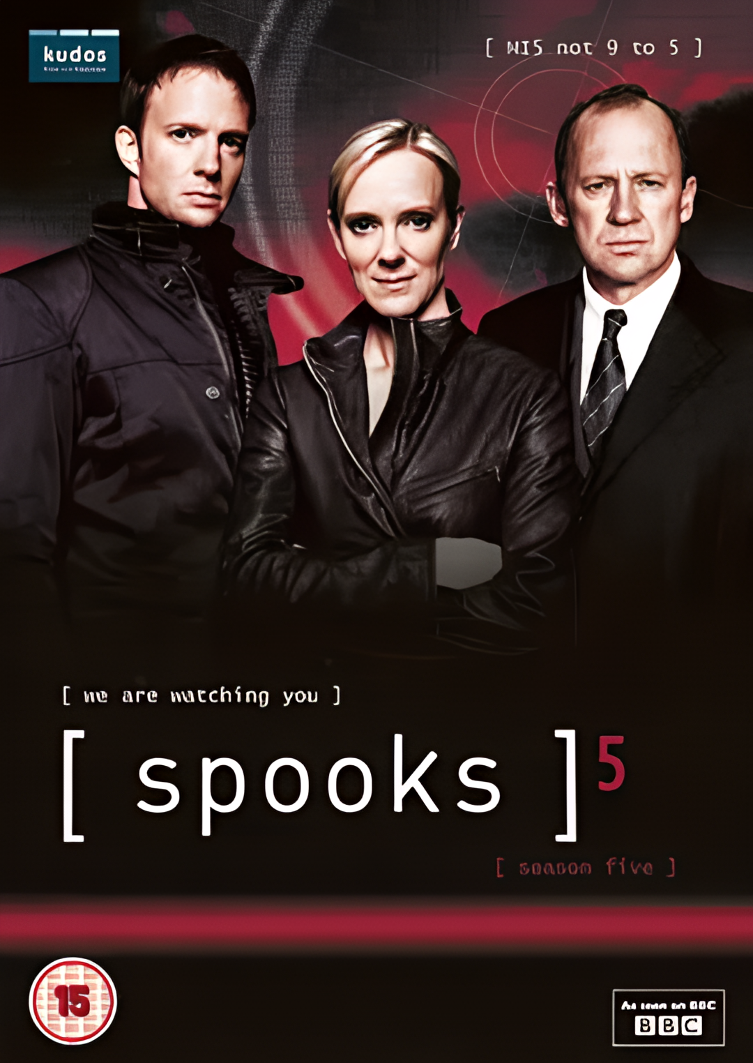 军情五处 第五季