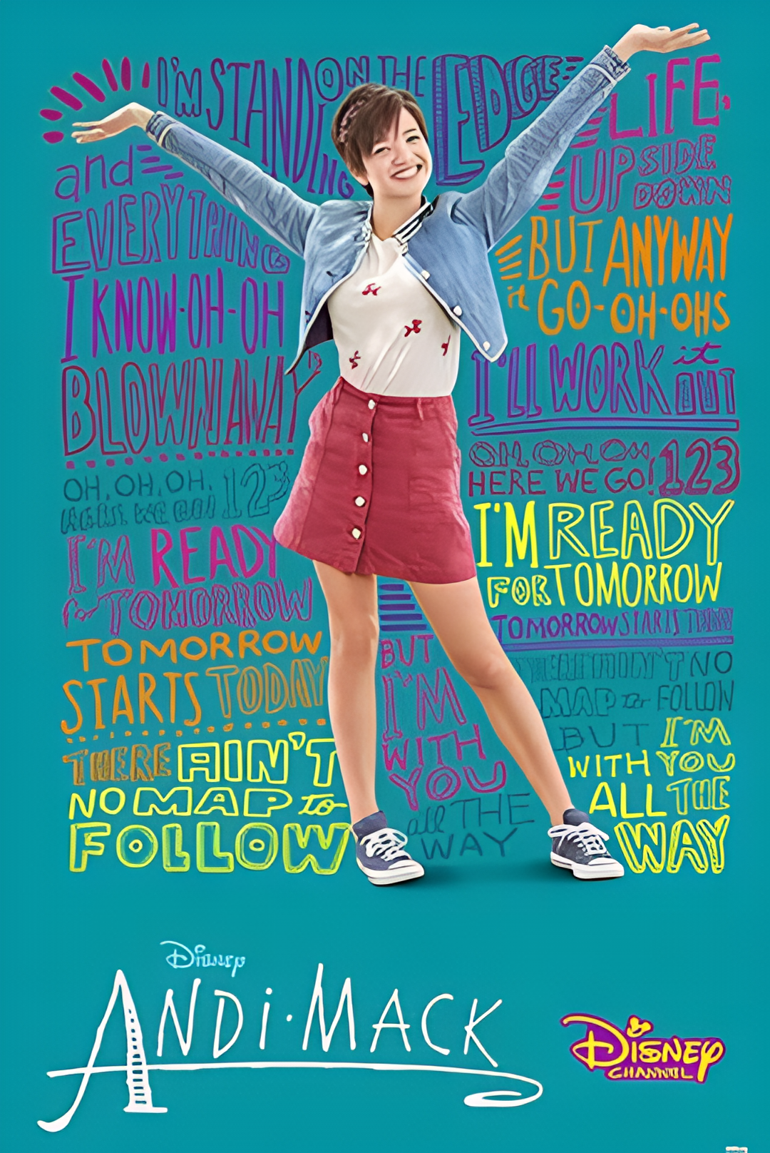 安迪麦克 第二季