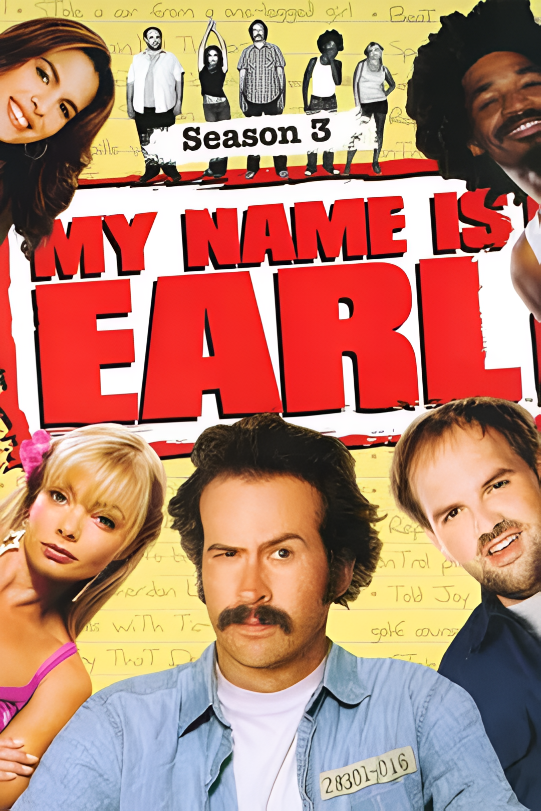 愚人善事 第三季