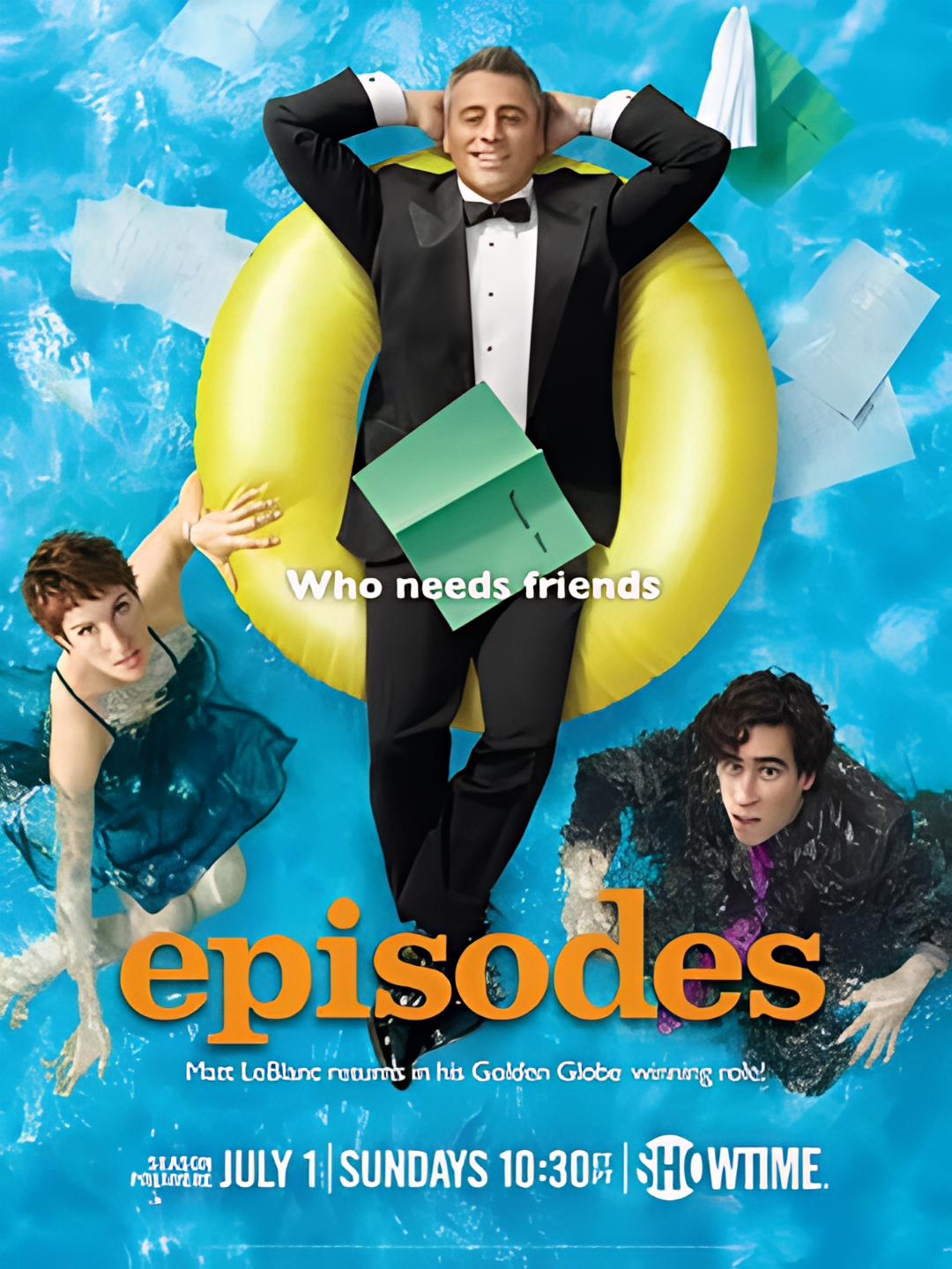 戏里戏外 第二季