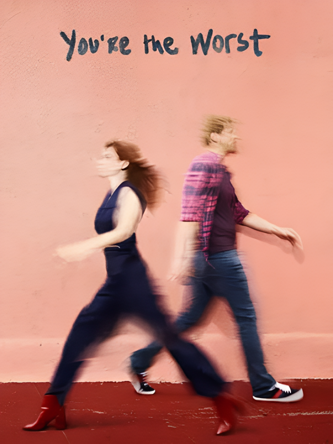 我爱上的人是奇葩 第四季