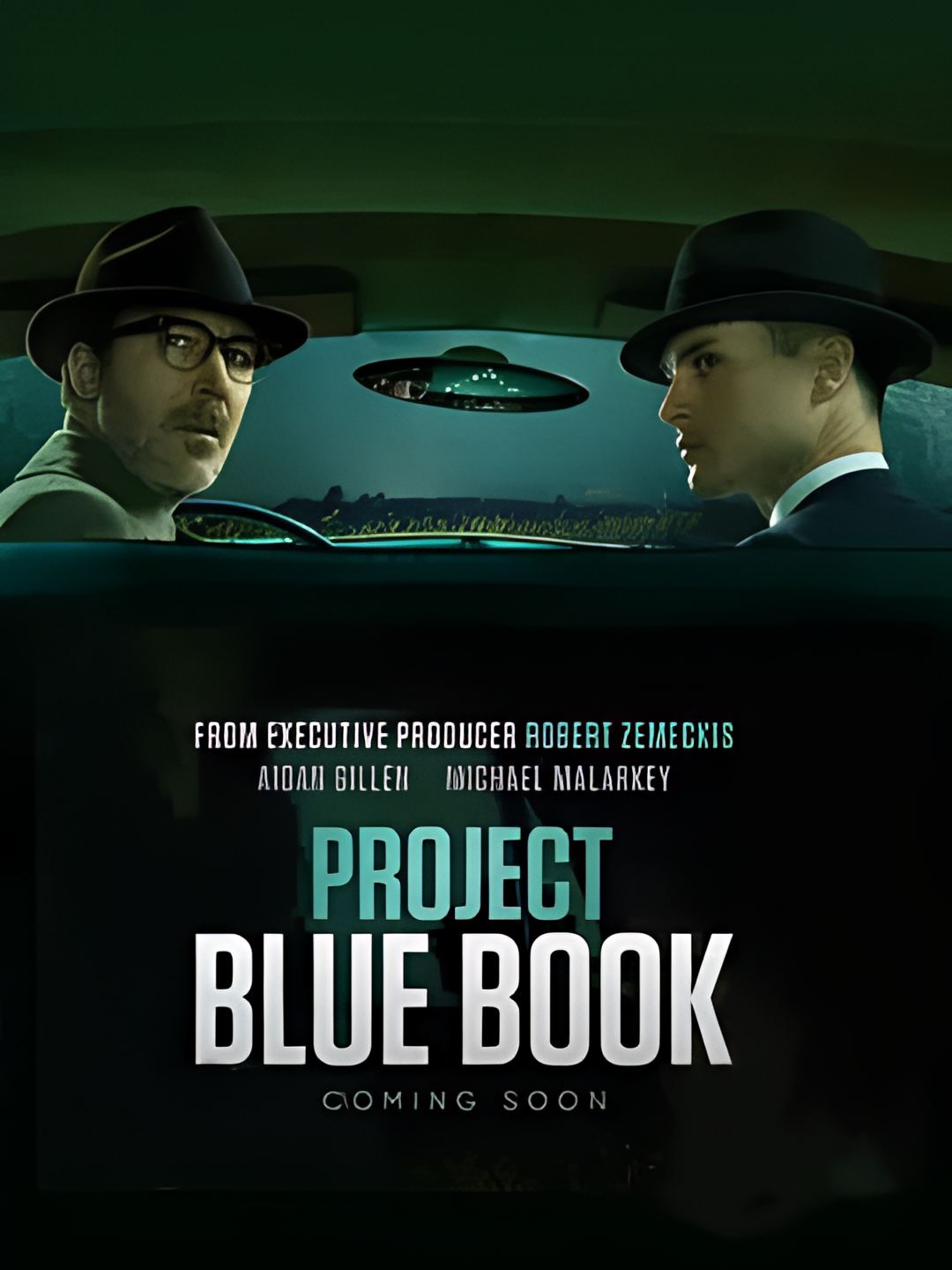 蓝皮书计划 第一季