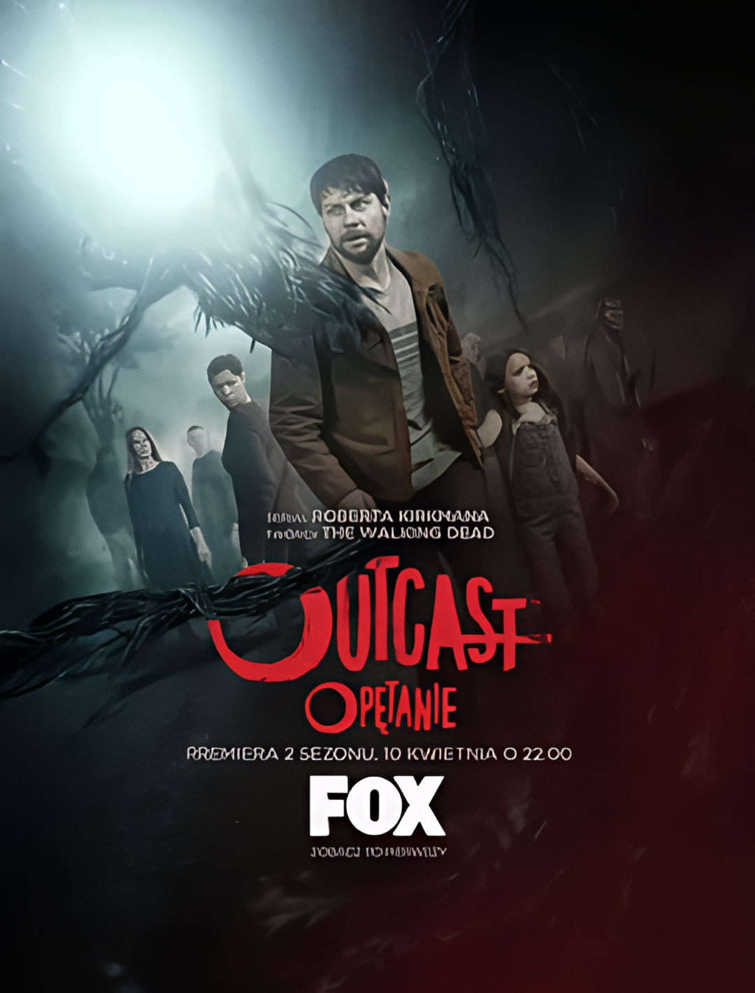 驱魔浪人 第二季