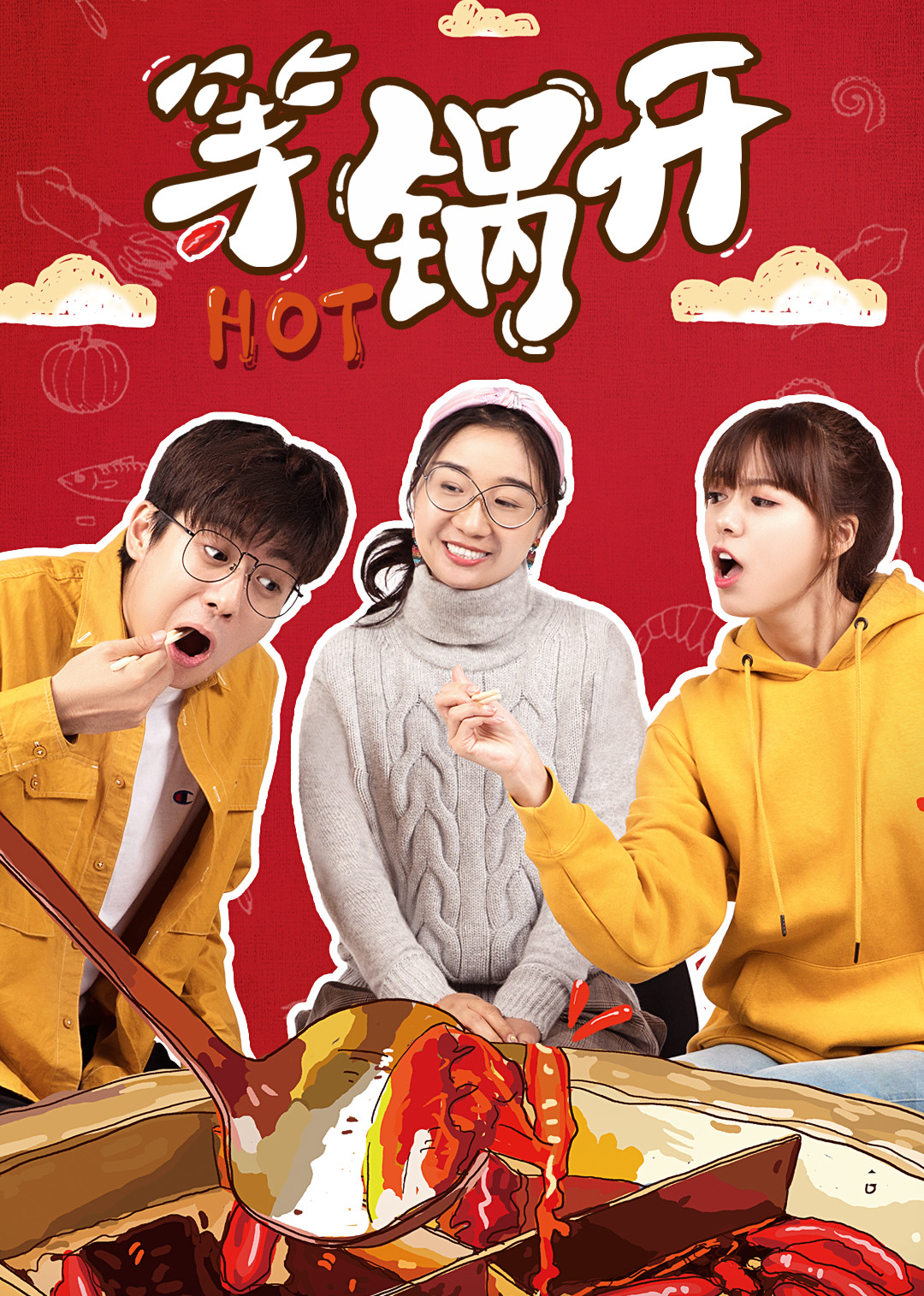 单身有罪老妈怒收单身税_01