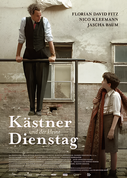 卡斯特纳与小星期二