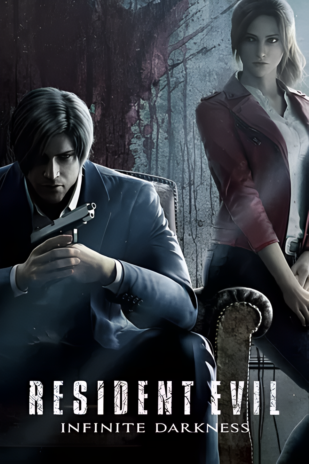 生化危机：无尽黑暗