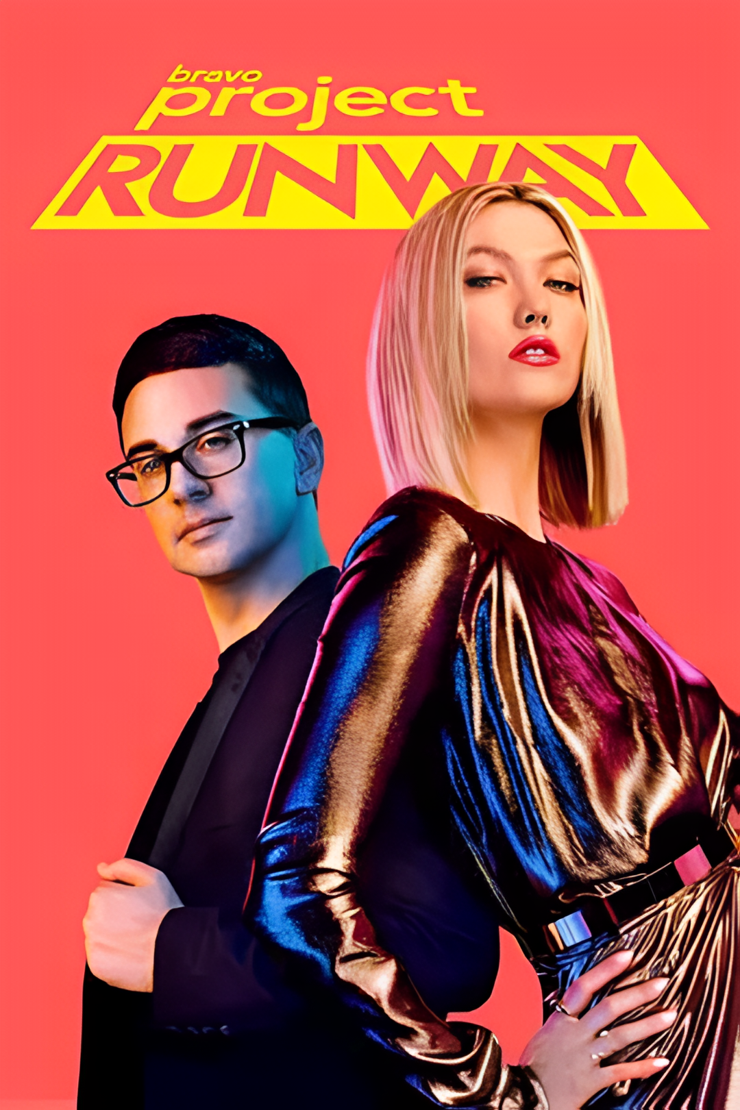 天桥骄子 第十八季