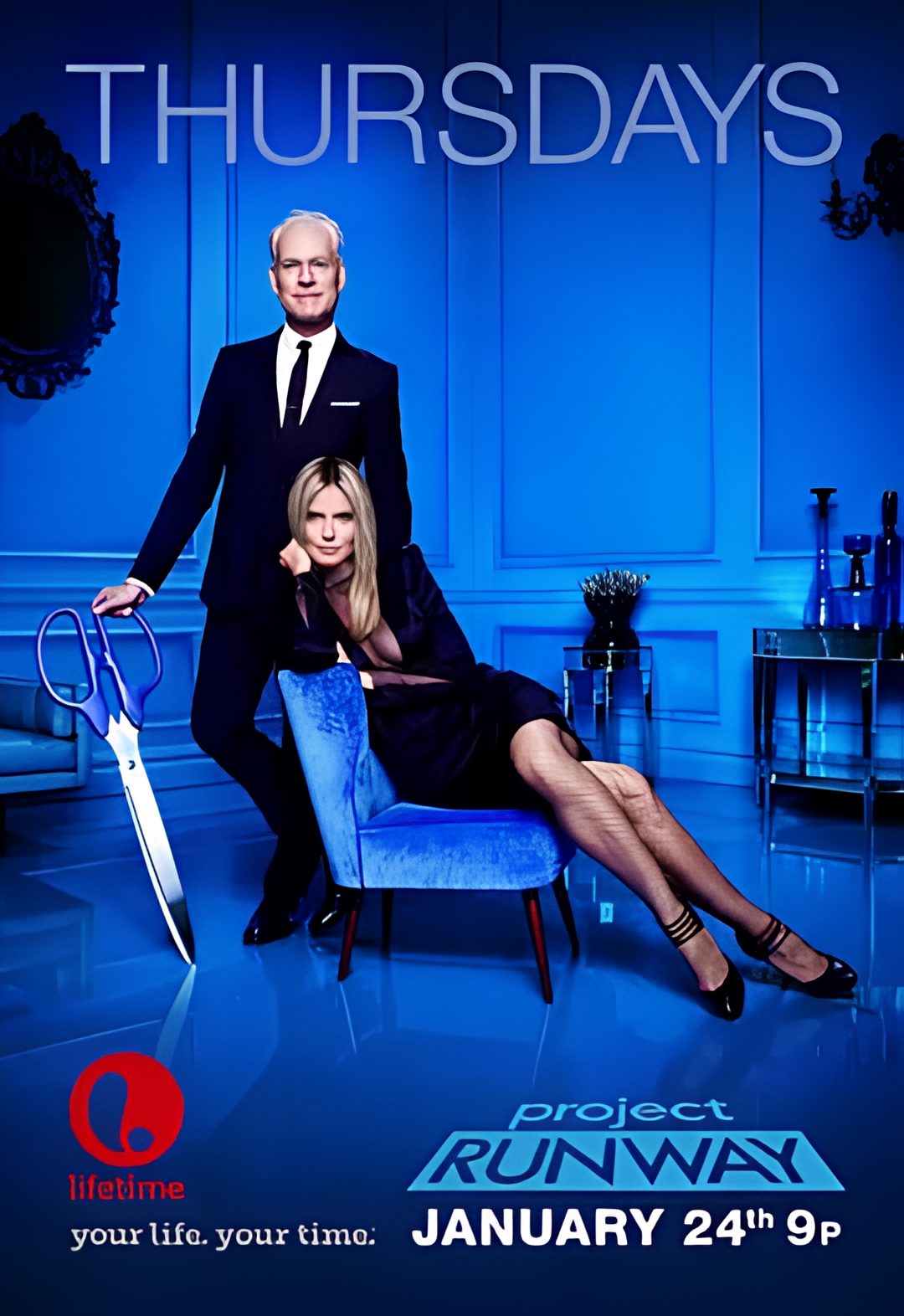 天桥骄子 第十一季