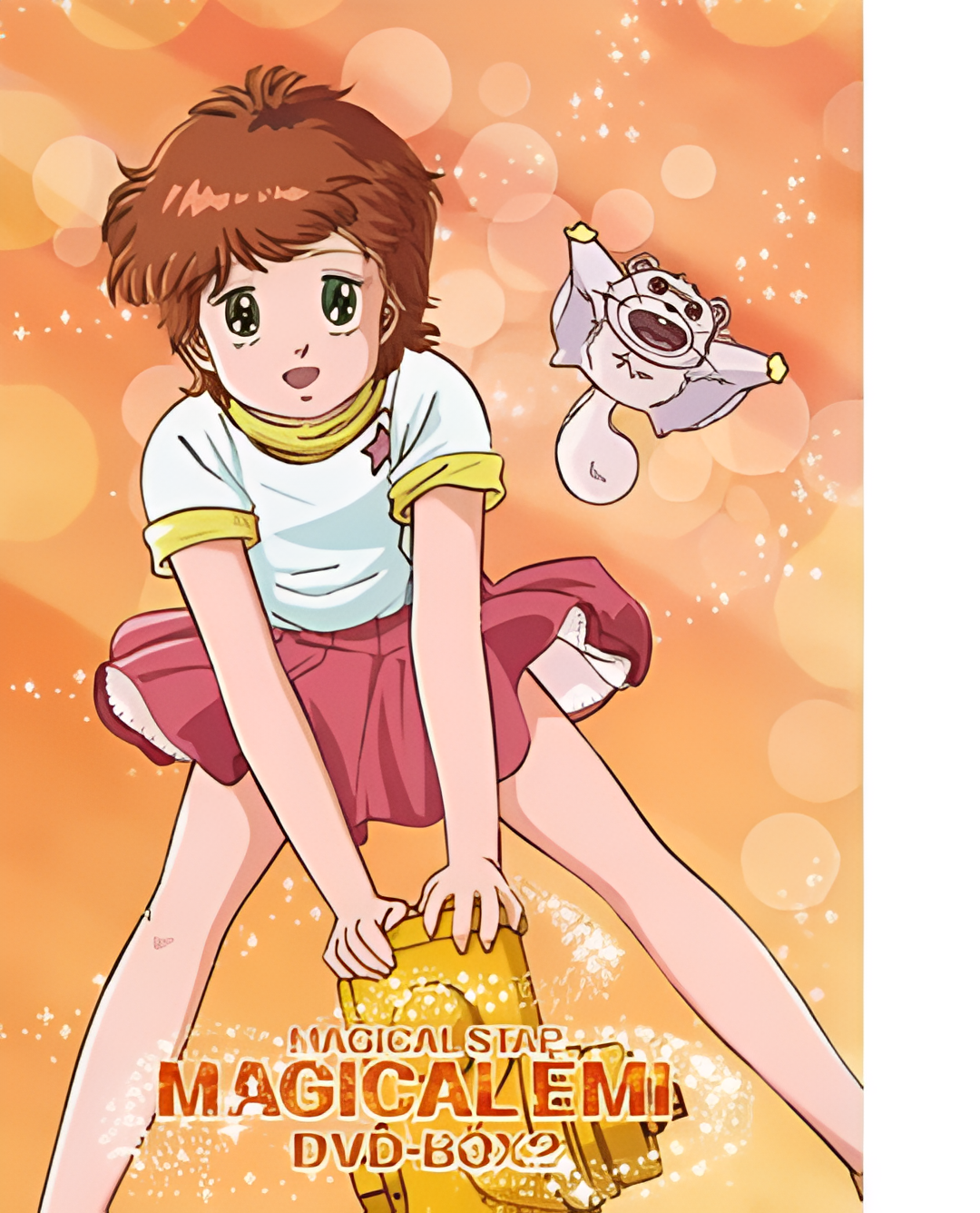 魔法之星爱美 雲光る