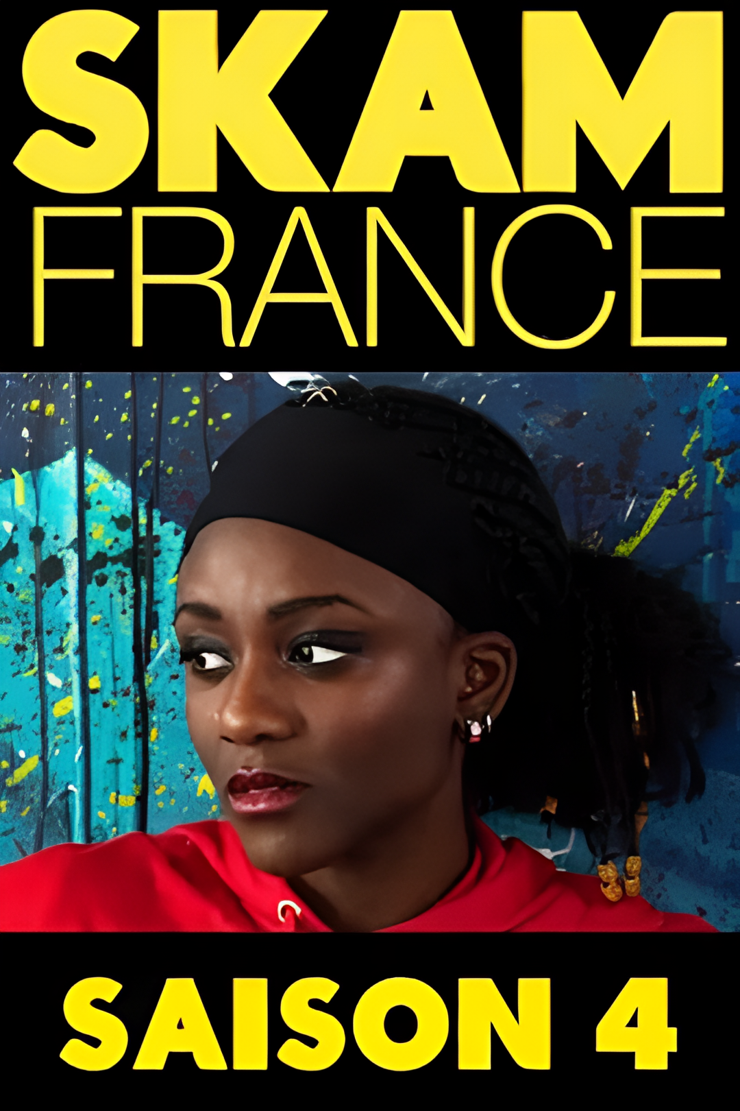 羞耻 法国版 第四季