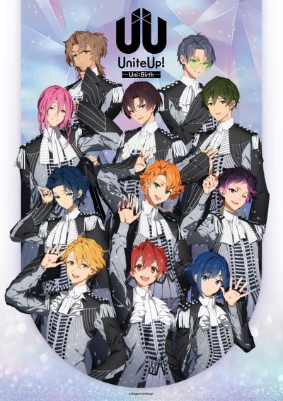 UniteUp!偶像集结第二季