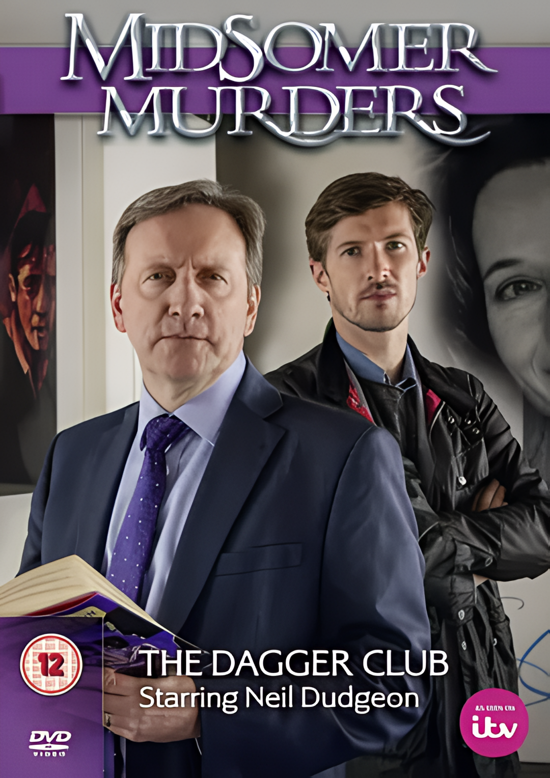 骇人命案事件簿 第十七季