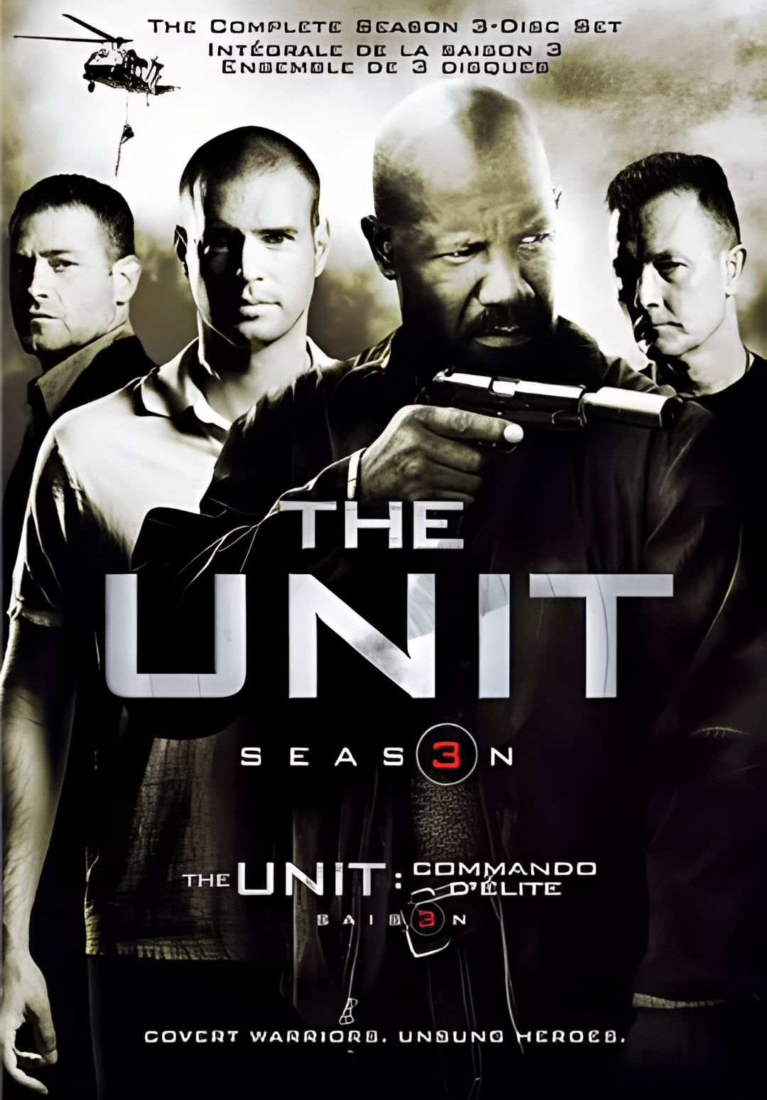 秘密部队 第三季