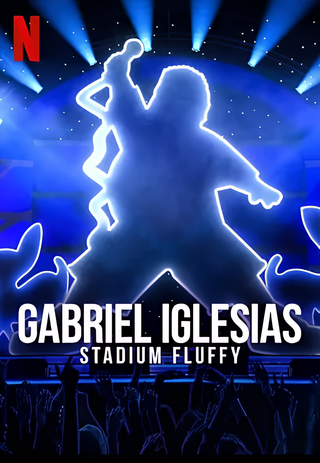 加布里埃尔伊格莱西亚斯：蓬松哥主场秀