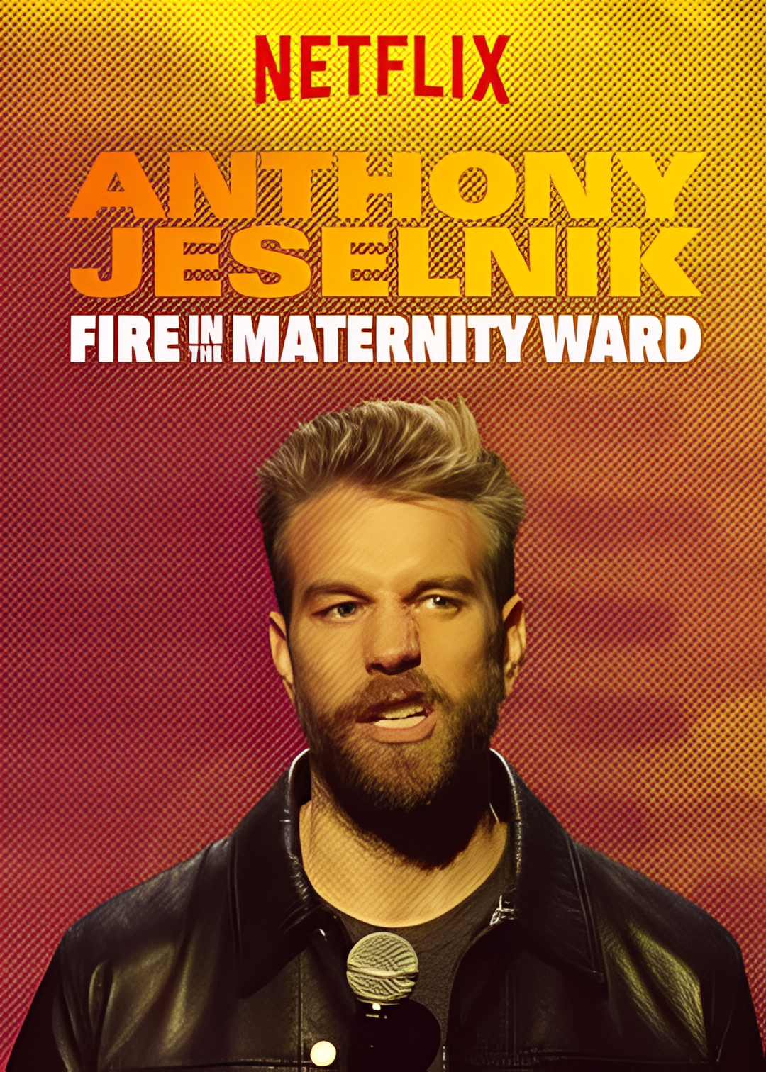 杰斯尼克：产房一把火