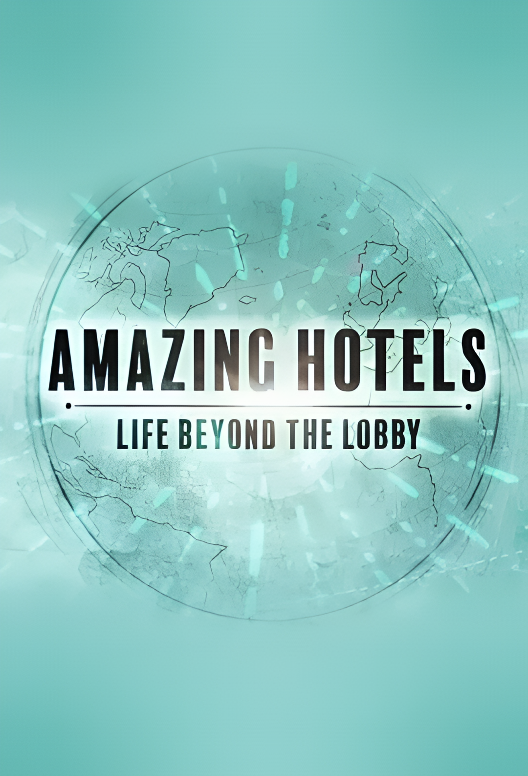 奇妙酒店：大堂之外的生活 第一季