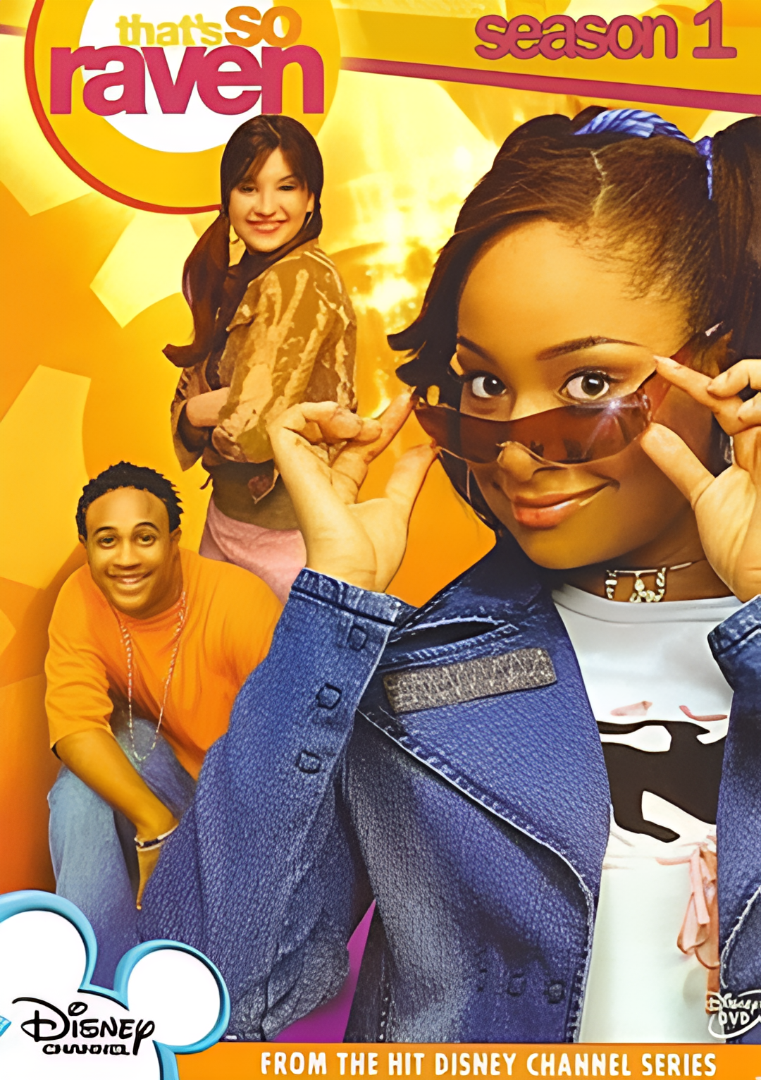 天才魔女 第一季