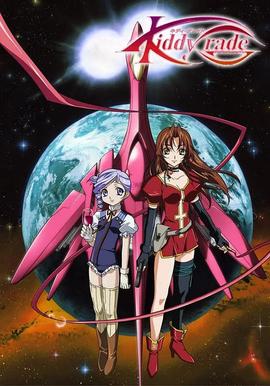 天使特警 2002