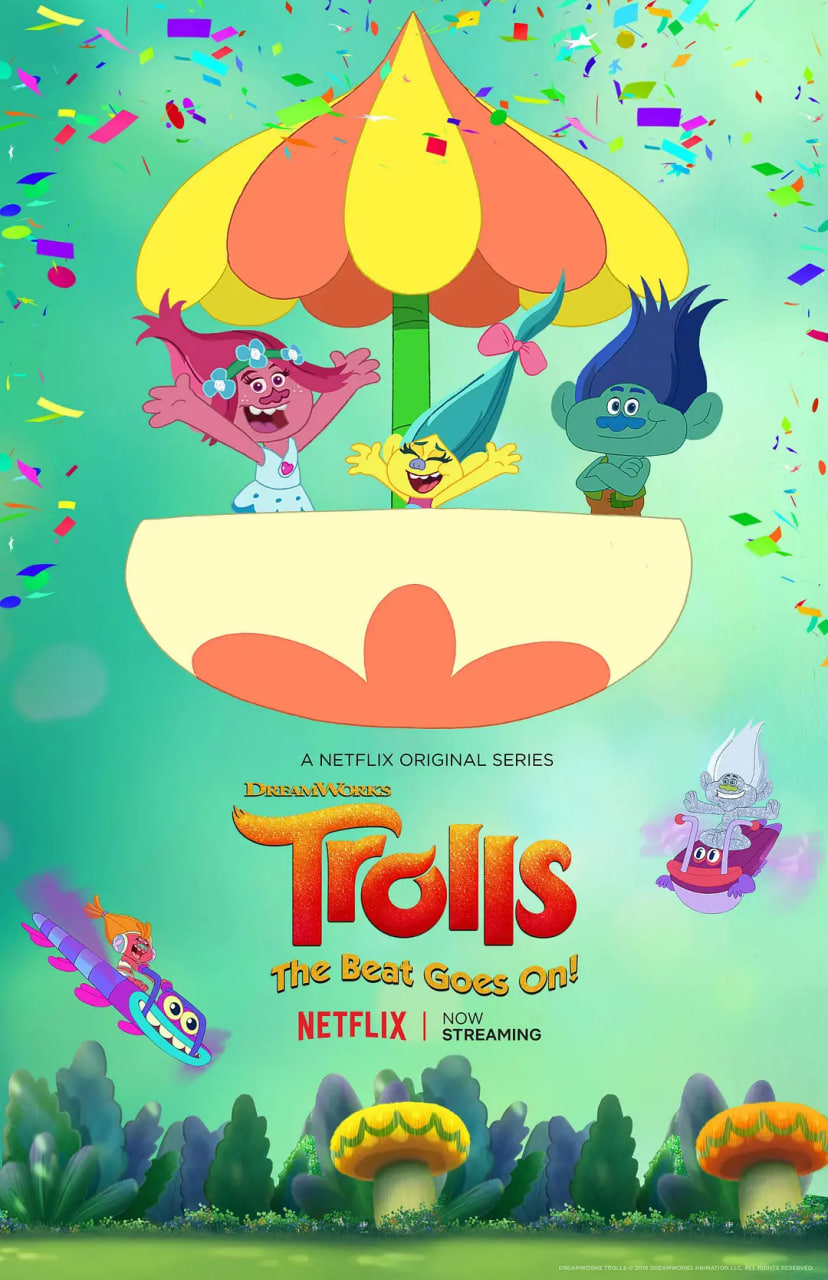 魔发精灵：节奏延续！ 第八季