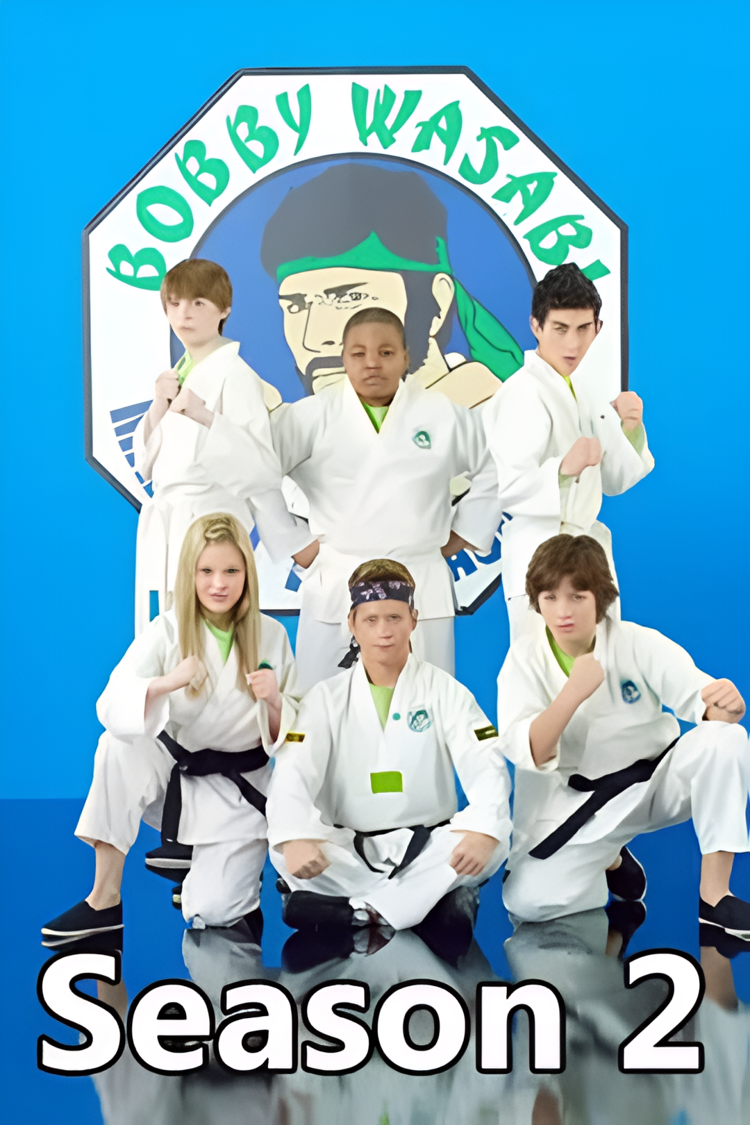 欢乐道场 第二季