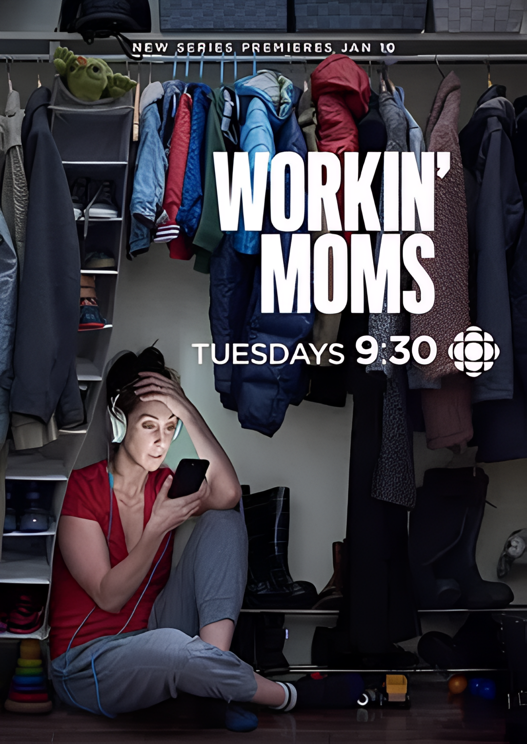 上班族妈妈 第二季