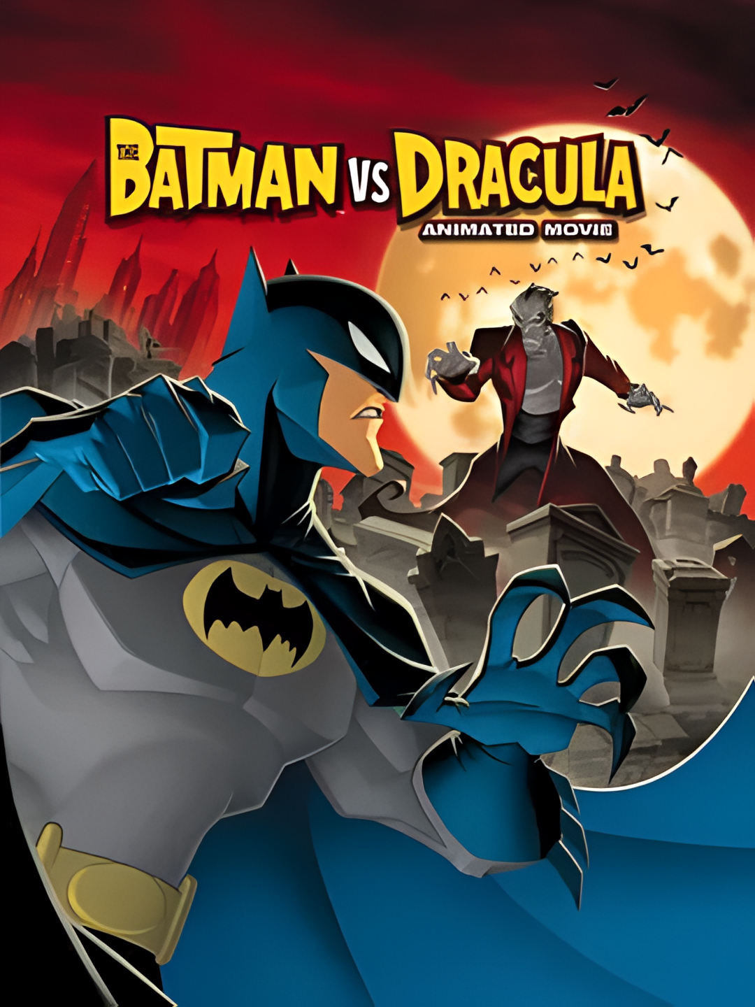 蝙蝠侠大战德古拉