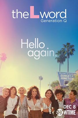 拉字至上：Q世代第一季